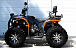 Квадроцикл PROMAX 300 4X4 ALL ROAD в Уссурийске