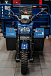 Трицикл CJ Scarab 350 в Уссурийске