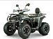 Квадроцикл YACOTA DRAGON LUX LD 150 PRO-SPORT в Уссурийске