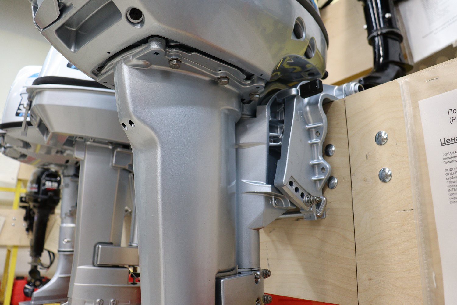 Лодочный мотор PROMAX SP9.9FHS (15) EXTRA в Уссурийске