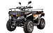 Квадроцикл YACOTA CABO 200LD в Уссурийске