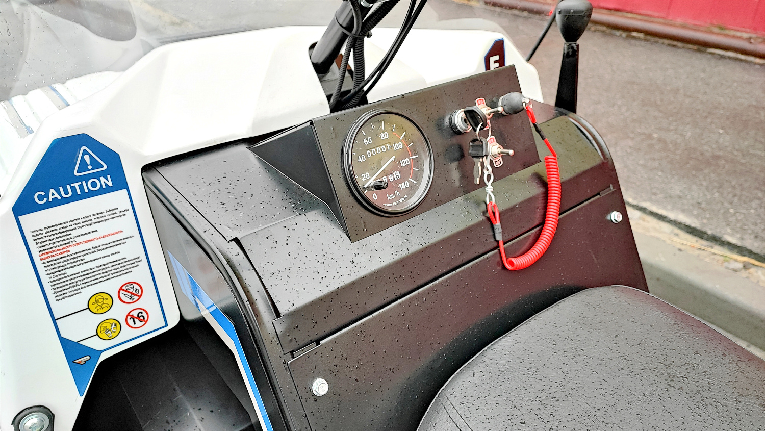 Снегоход PROMAX SNOWBEAR V3 800 4T ST в Уссурийске