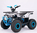 Квадроцикл YACOTA Sirius в Уссурийске