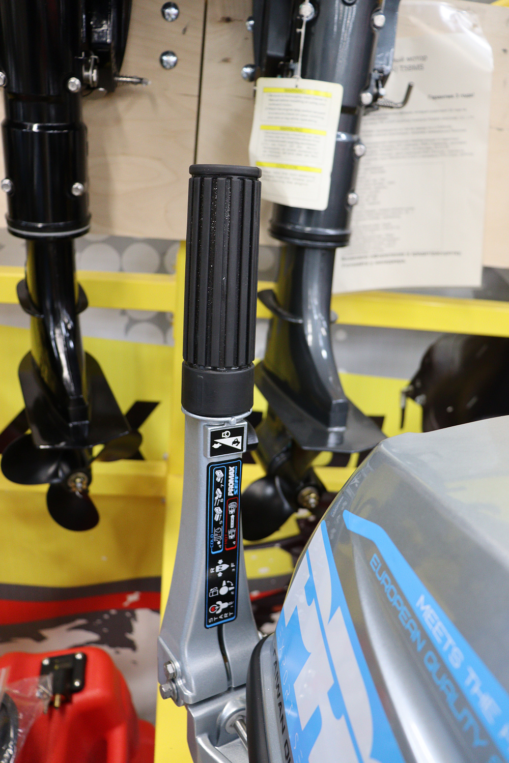 Лодочный мотор PROMAX SP9.9FHS (20) PRO в Уссурийске