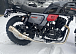 Мотоцикл TMBK FAHRENHEIT 250 (165 FMM) в Уссурийске