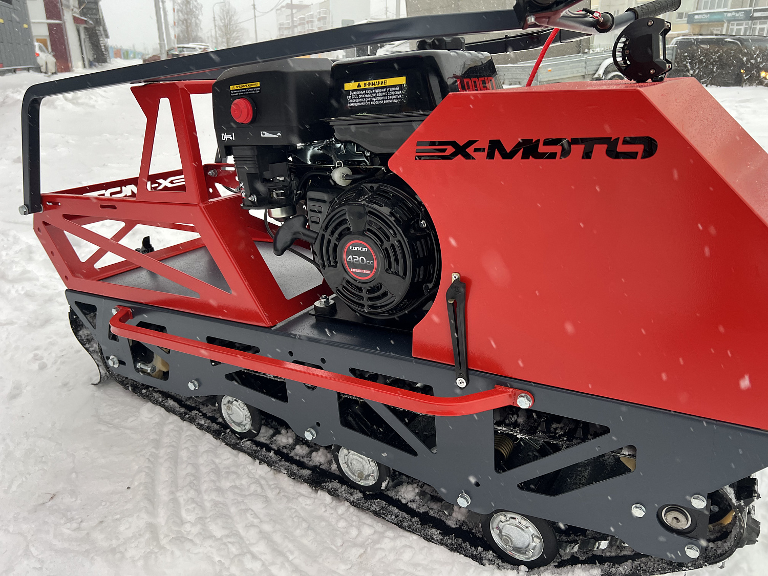 Мотобуксировщик EX-MOTO SNOWDOG S500 15л.с в Уссурийске