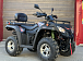 Квадроцикл GBM EXPLORER 400 NEW PREMIUM в Уссурийске