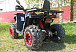 Квадроцикл PROMAX WILD 300 LUX "АНТИВИБРАЦИОННЫЙ" в Уссурийске
