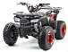 Квадроцикл PROMAX WILD 175 в Уссурийске