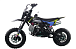 Питбайк FullCrew Mini Rider 110сс 12\10 (п\автомат эл.стартер) в Уссурийске