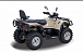 Квадроцикл HISUN TACTIC 550 (HS550ATV) NORMAL в Уссурийске