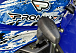  Квадроцикл PROMAX ATV 250 MAX (2025) в Уссурийске
