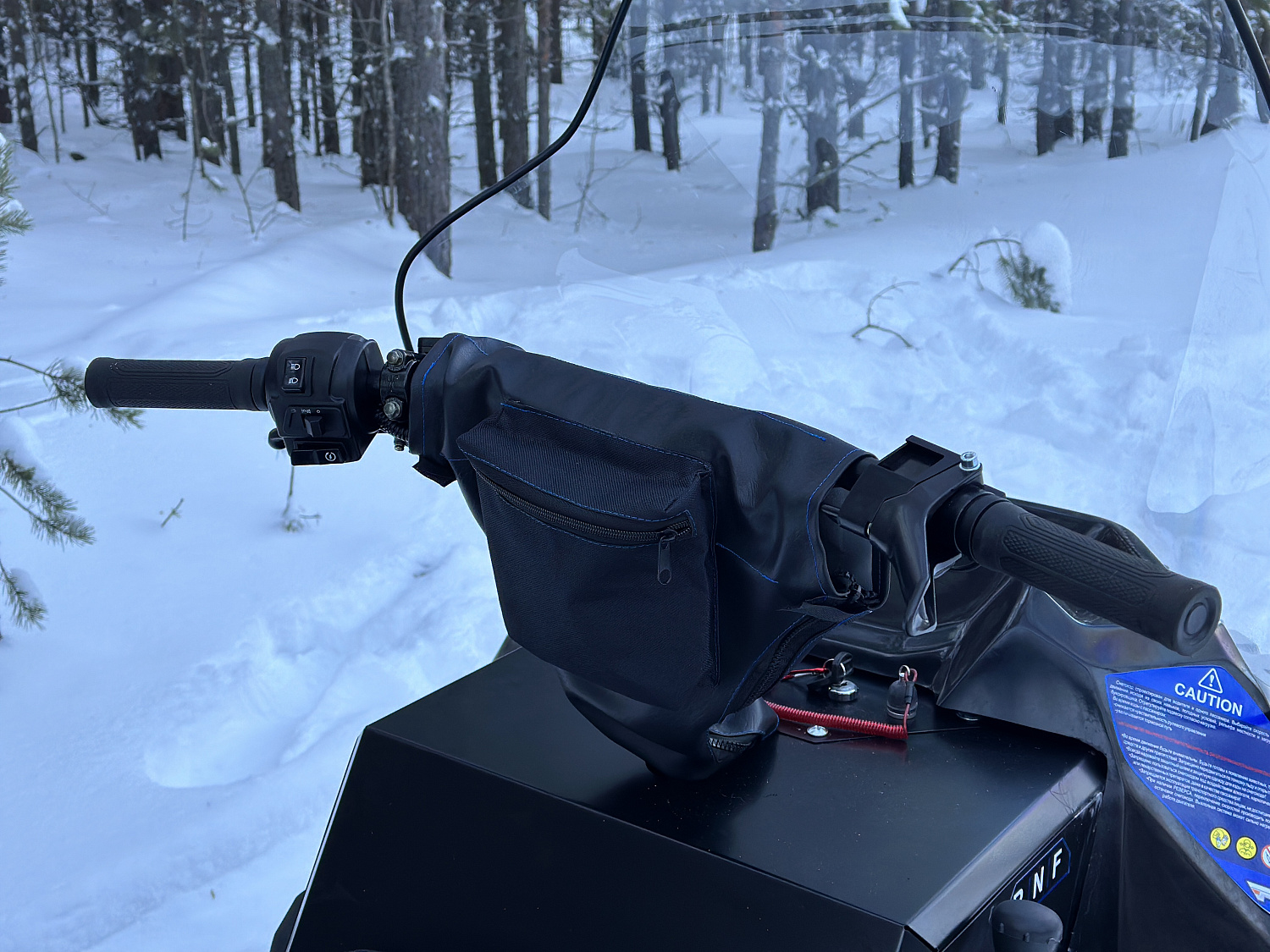 Снегоход PROMAX YAKUT 500 LONG 2.0 4T 29 в Уссурийске