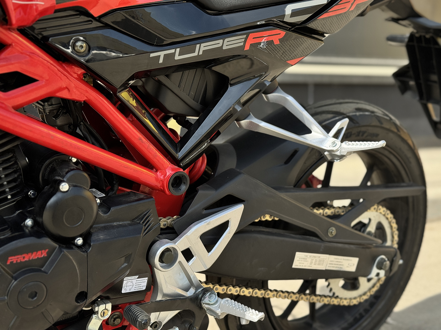 Мотоцикл PROMAX CB300 в Уссурийске