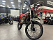 Мотоцикл (питбайк) PROMAX FIDET (ФАЙДЕТ) 190E MAX PRO LUX 19/16 в Уссурийске