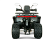 Квадроцикл YACOTA DRAGON LUX LD в Уссурийске