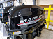 Лодочный мотор MARLIN PROLINE MP 9.9 (15) AMHS в Уссурийске