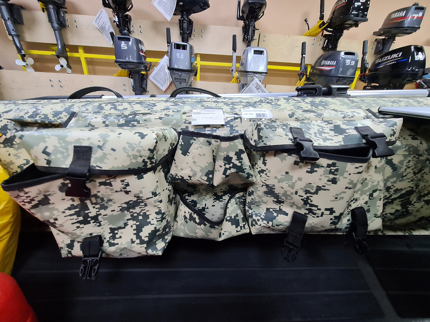 ОРГАНАЙЗЕР БОРТОВОЙ БОЛЬШОЙ ДЛЯ ЛОДОК ПВХ 70Х22,5Х12 СМ в Уссурийске