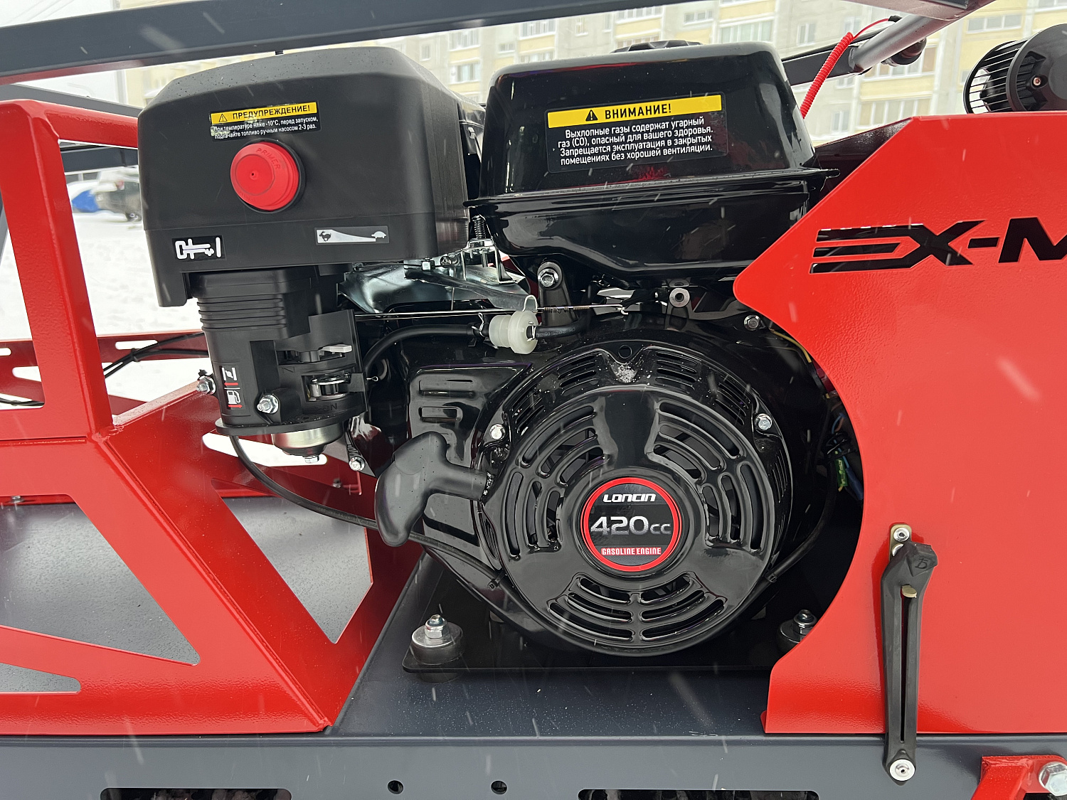 Мотобуксировщик EX-MOTO SNOWDOG S500 15л.с в Уссурийске