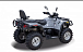 Квадроцикл HISUN TACTIC 550 (HS550ATV) NORMAL в Уссурийске