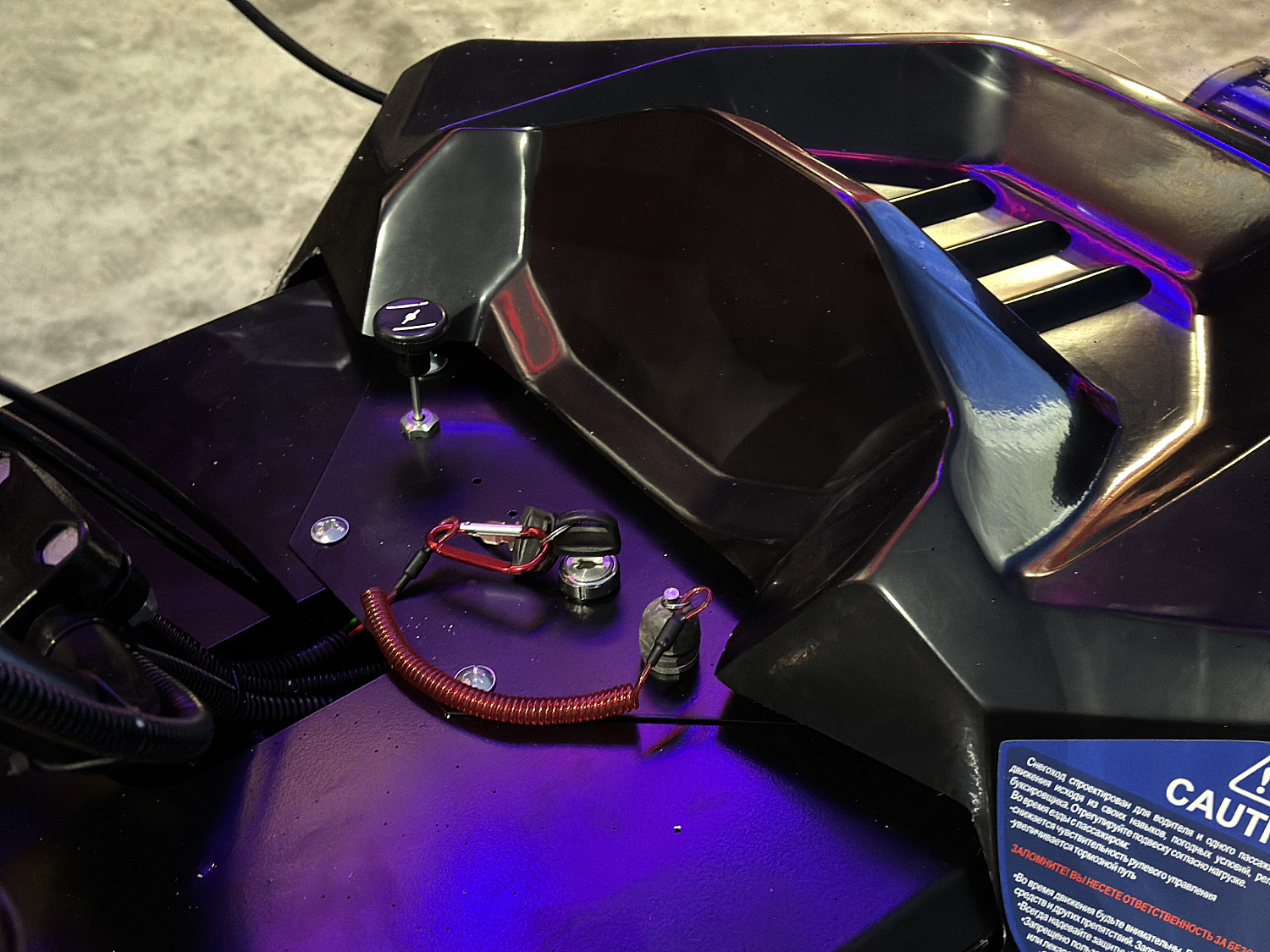 Снегоход PROMAX YAKUT 500 2.0 4T 20 в Уссурийске