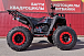 Квадроцикл GBM SHARP BIG 300 NEW в Уссурийске