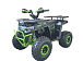 Квадроцикл YACOTA VEKTOR 125 в Уссурийске