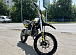 Мотоцикл (питбайк) PROMAX FIDET (ФАЙДЕТ) 145E 17/14 в Уссурийске