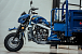 Трицикл CJ Scarab 350 в Уссурийске