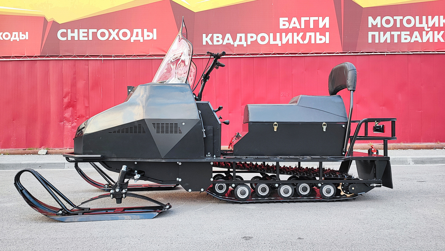Снегоход PROMAX YAKUT 500 2.0 4T 29 в Уссурийске