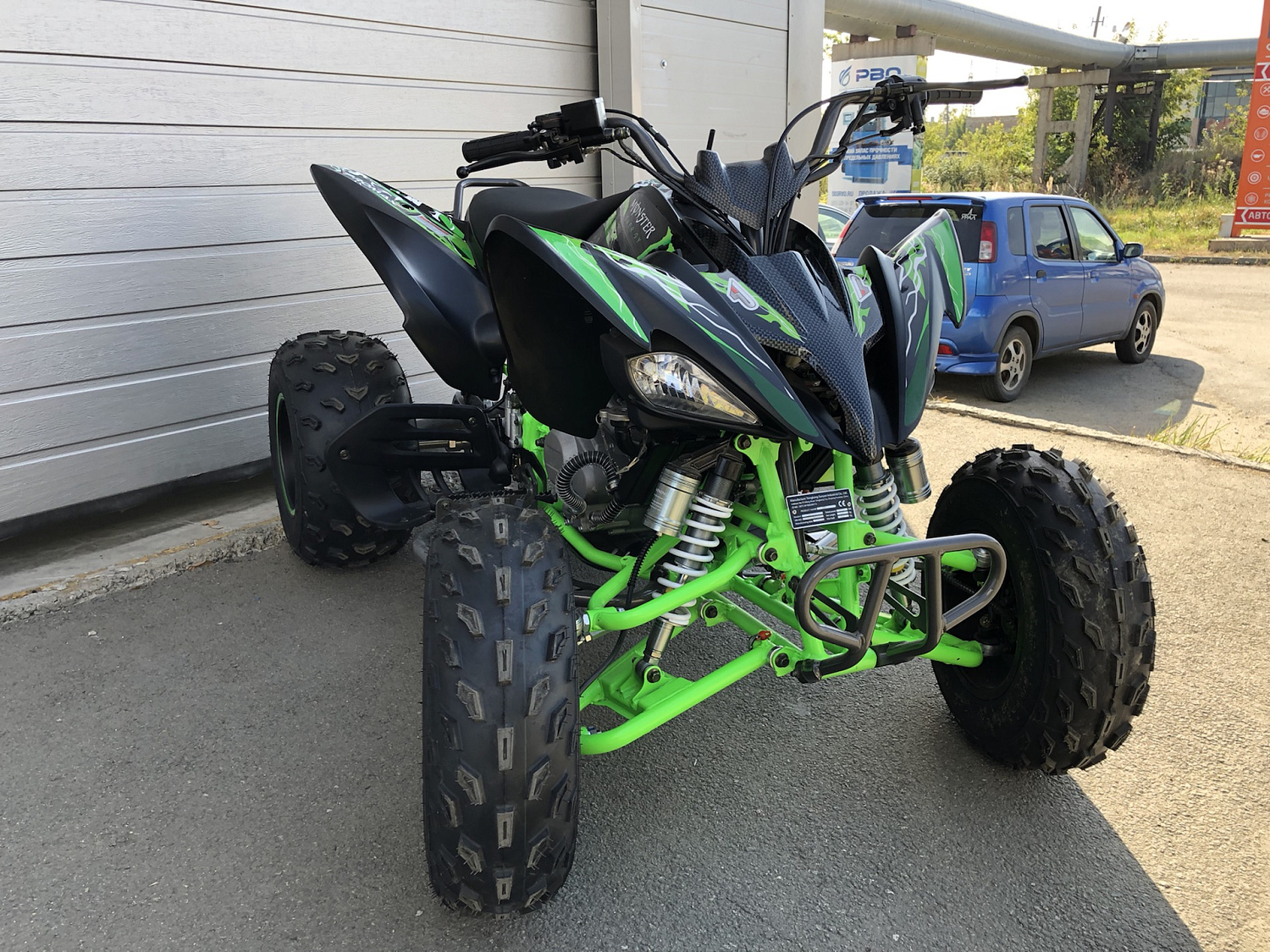 Квадроцикл PROMAX RAPTOR 300 NEW Monster в Уссурийске