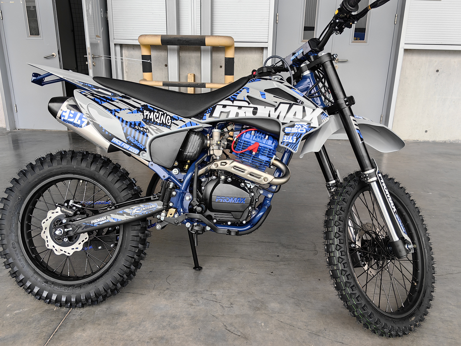 Кроссовый мотоцикл PROMAX MX250 ST в Уссурийске