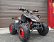 Квадроцикл PROMAX SPORT - PRO 180 (2025) в Уссурийске
