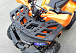 Квадроцикл PROMAX WILD 2.0 190 LUX в Уссурийске
