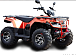 Квадроцикл IRBIS ATV 250 LUX (+лебедка) в Уссурийске