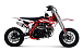 Питбайк Progasi KIDS POWER 110 (10/10) в Уссурийске
