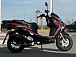 МаксиСкутер PROMAX MAGNUS 200(49) в Уссурийске