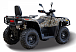 Квадроцикл HISUN TACTIC GT1000/LIMITED в Уссурийске