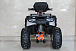 Квадроцикл GBM STORMRIDER 320 PREMIUM в Уссурийске