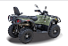 Квадроцикл HISUN HiSUN TACTIC 750-/LIMITED/ в Уссурийске