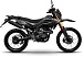 Мотоцикл MINSK X 250 Enduro M1NSK в Уссурийске