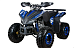 Квадроцикл YACOTA SPORTY XX в Уссурийске