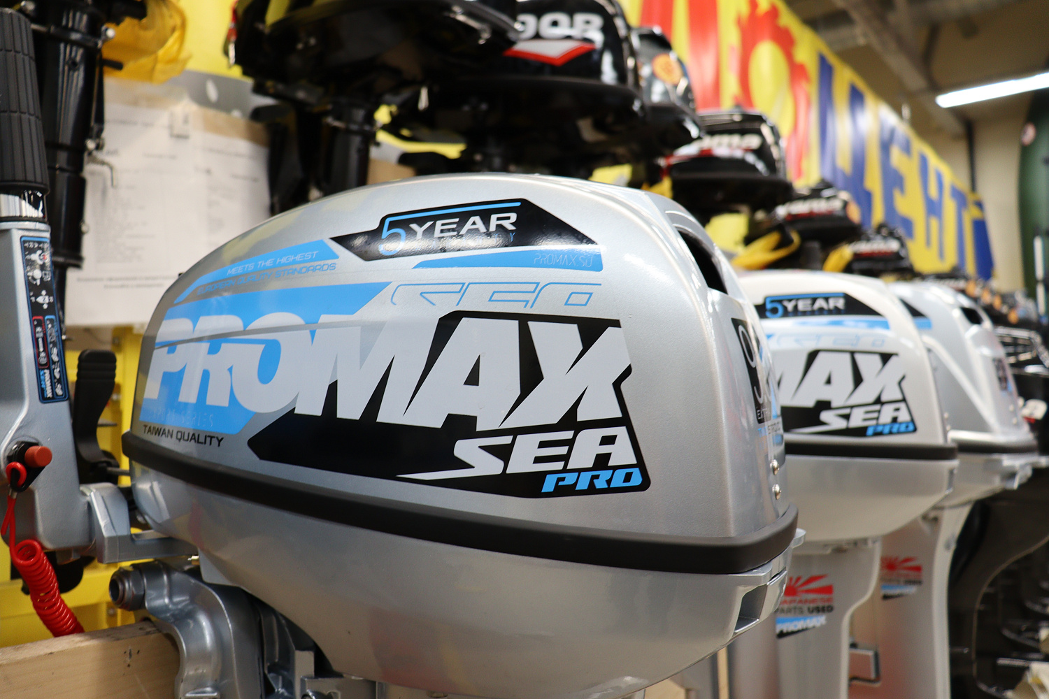 Лодочный мотор PROMAX SP9.9FHS (15) EXTRA в Уссурийске